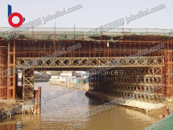 鋼便橋根據主要承重結構的受力體系可以分成什么